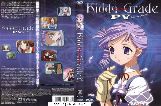 Lumiere si galeria ei - MewMew_Zakuro - Kiddy Grade
