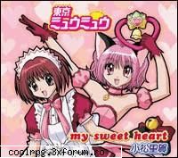 ichigo sau zoey - sweet_zoey - Galerie mew mew power