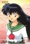 kagome - sweet_zoey - Galerie Inuyasha