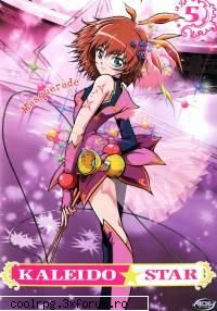 kaleido stage - renee - Galerie Kaleido star