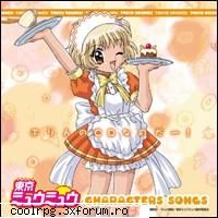 puding sau kiki - sweet_zoey - Galerie mew mew power