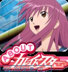 sora,e smpatica - nmmmmmmmmmmmmmmm - Galerie Kaleido star