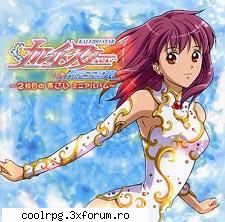 sora,e smpatica - sweet_zoey - Galerie Kaleido star